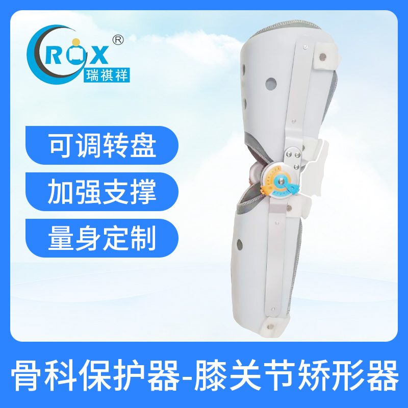 Awesome Product Image