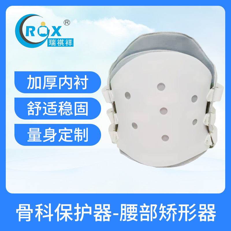 Awesome Product Image