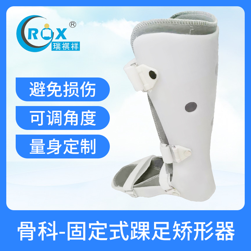 Awesome Product Image