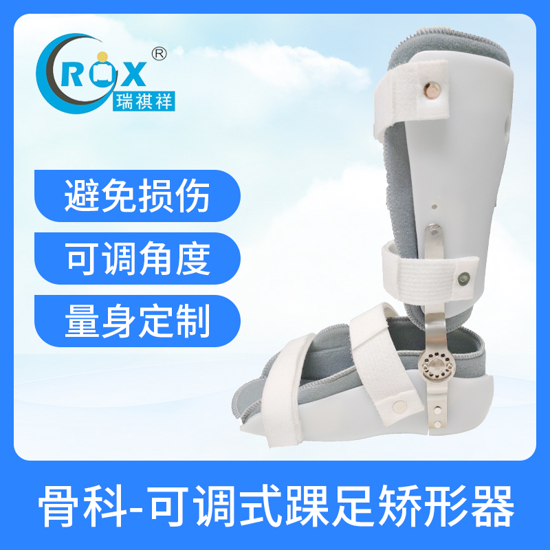 Awesome Product Image