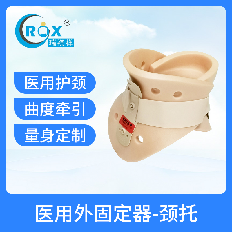 Awesome Product Image
