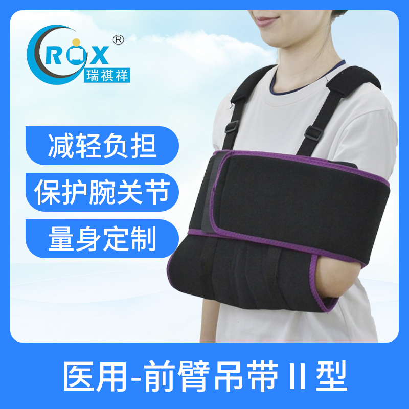 Awesome Product Image