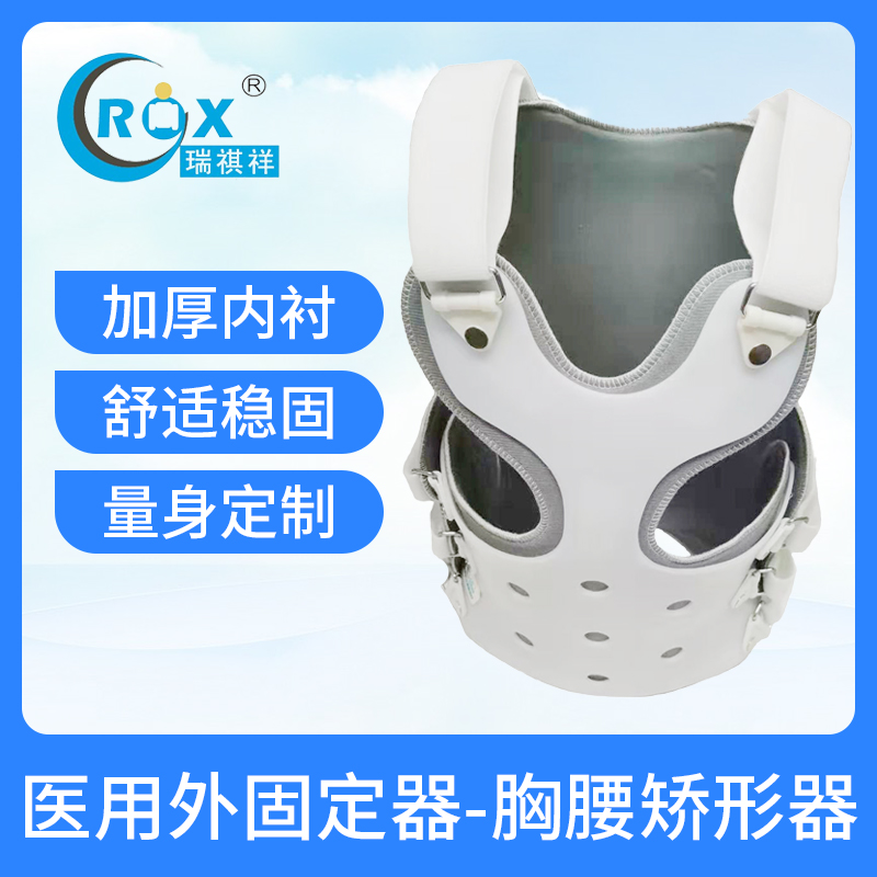 Awesome Product Image