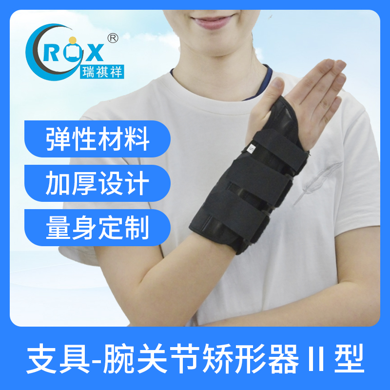 Awesome Product Image